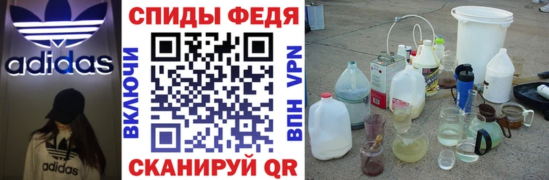 как найти   Карабаново  KRAKEN как зайти  Amphetamine 98% 