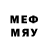 LSD-25 экстази кислота Mary Memmedova