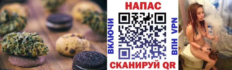 Cannafood марихуана  MEGA онион  Карабаново 