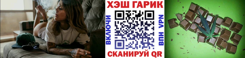 ГАШ убойный  Карабаново 