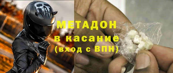 крисы Абаза