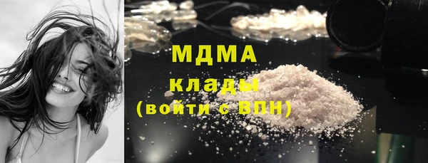 apvp Абдулино