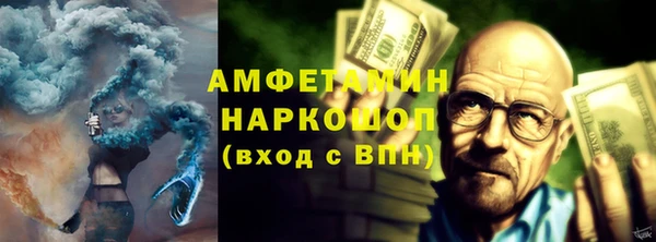 apvp Абдулино