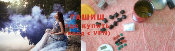 крисы Абаза