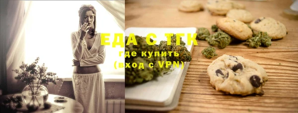 apvp Абдулино
