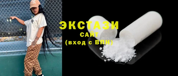 крисы Абаза
