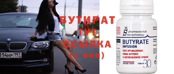 крисы Абаза