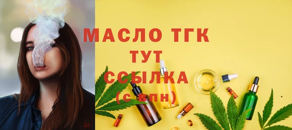 apvp Абдулино