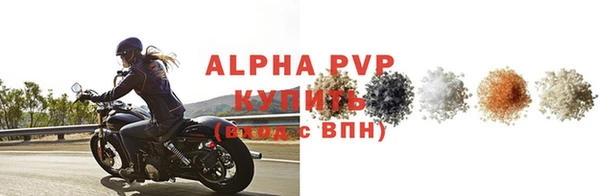 кокаин колумбия Няндома