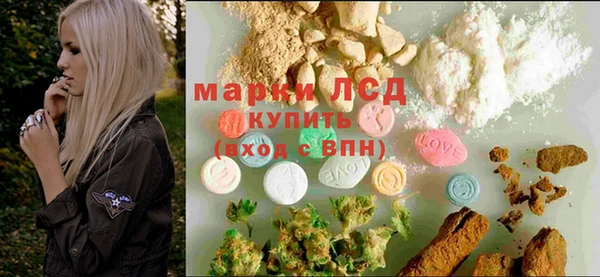 альфа пвп VHQ Абинск