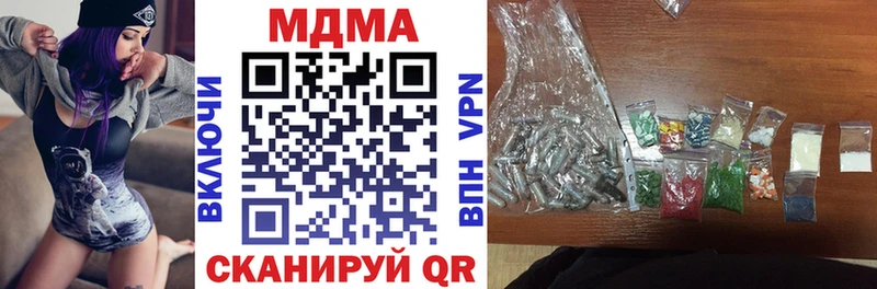 omg онион  продажа наркотиков  Карабаново  МДМА crystal 