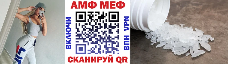 площадка клад  Карабаново  Метамфетамин кристалл  дарнет шоп 