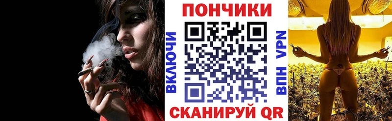 Шишки марихуана THC 21%  наркота  Карабаново 